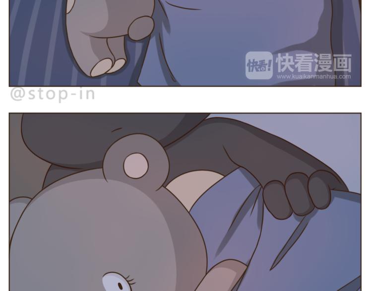 第191话 幸福的样子12