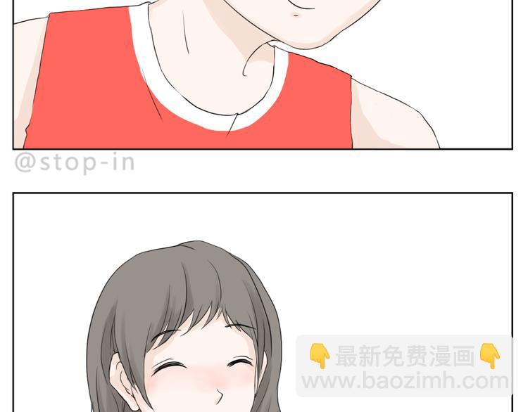 有你在，甜甜的3