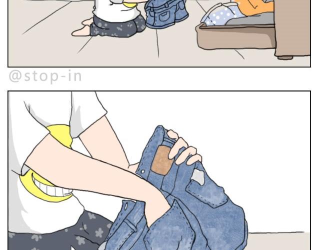 你就是不想让我们过舒服日子！1