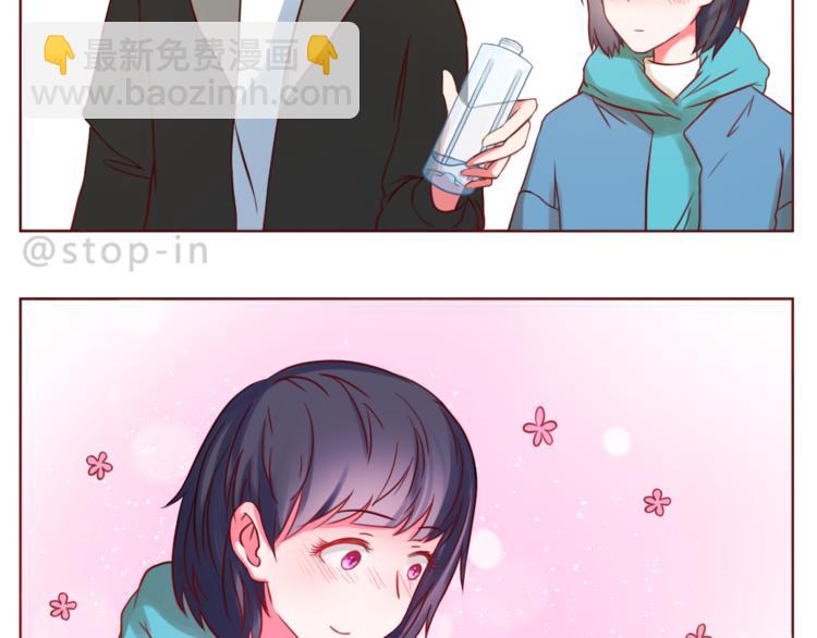 第216话 你就是我的幸福8