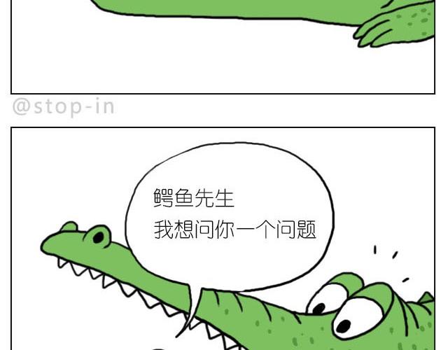 你太可爱了1