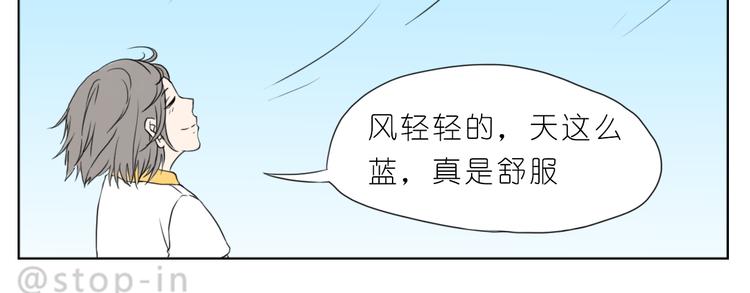 那些不经意的小幸福19