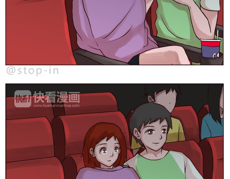 喜欢的表达方式3