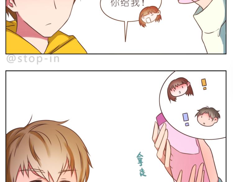 第221话 幸福的重量2