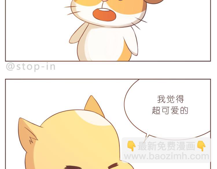 第218话 我在你身边13