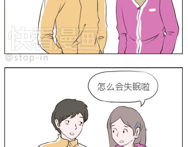 是啊，我在想你12