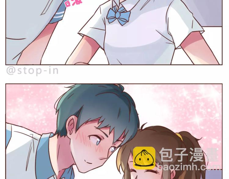 第185话 你走进我的梦里8