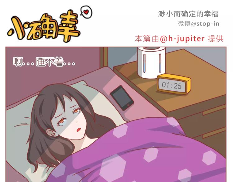 我是多么爱你0