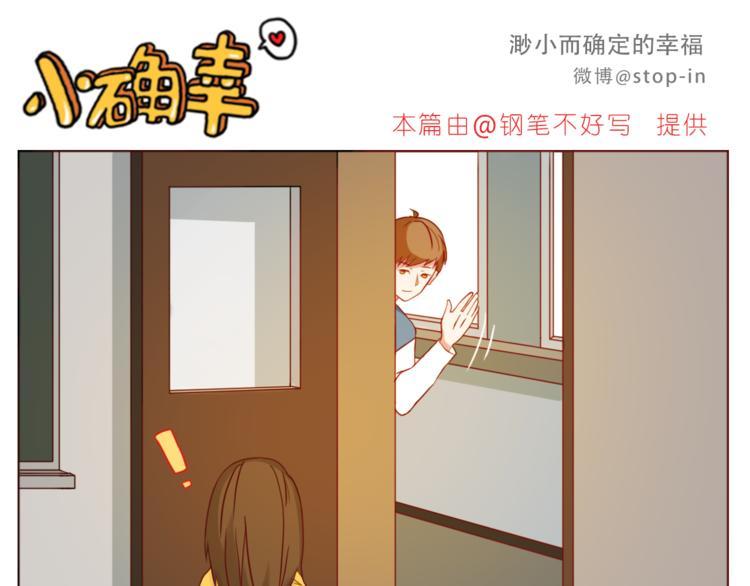 第211话 最重要的是你15