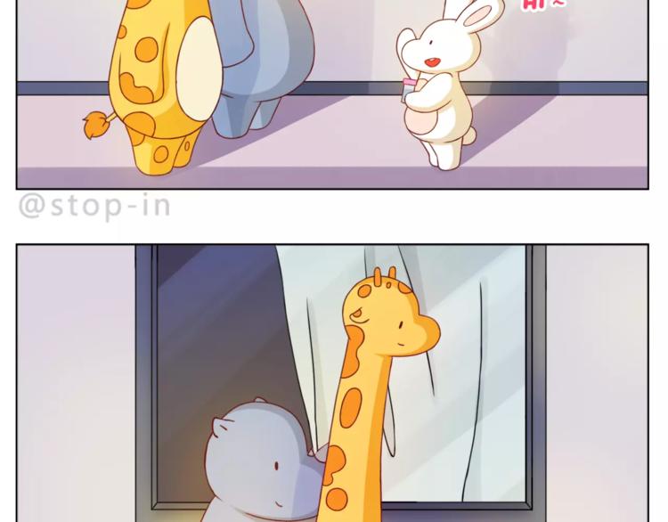 第187话 你是我的13
