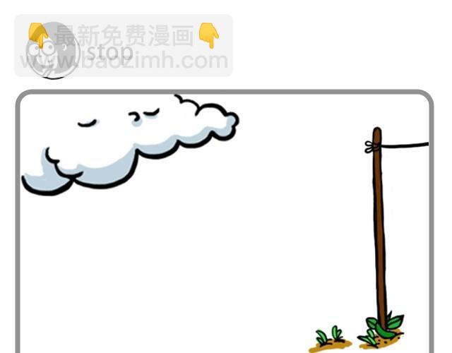 Hi，我喜欢你呀16