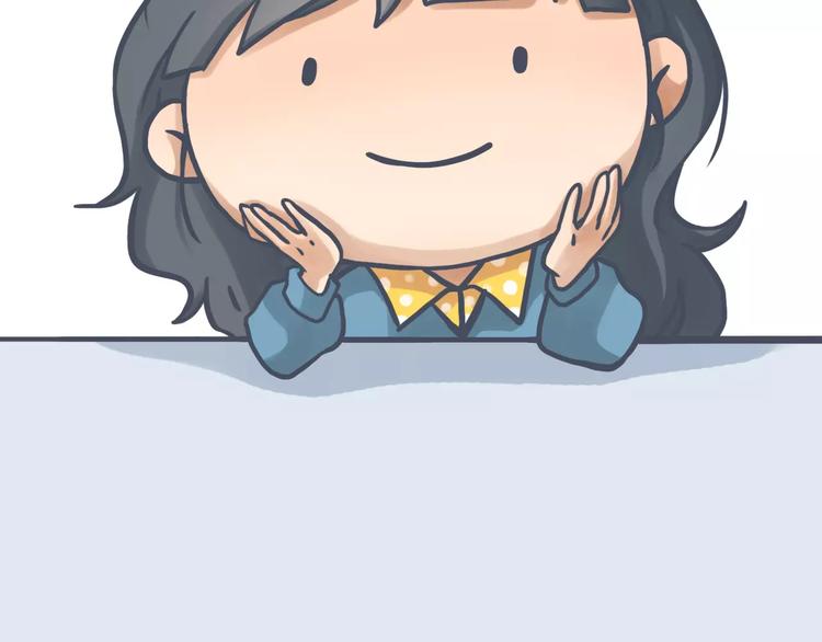 第172话 你是我爱的颜色21