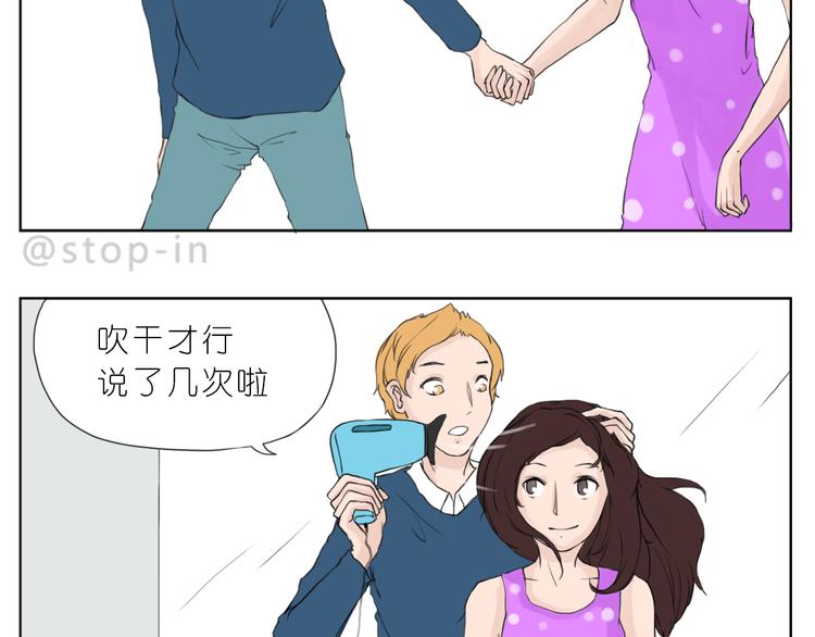 我知道你有多好8