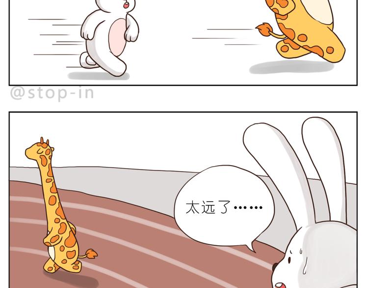 温柔的心12