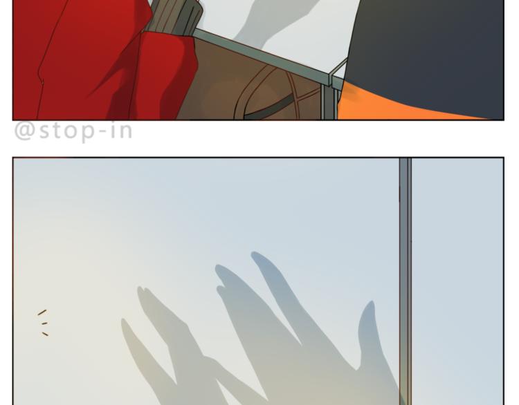 第202话 那一点点的心动12