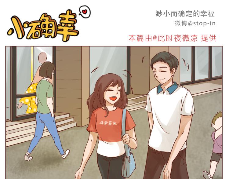 黑暗中的光0