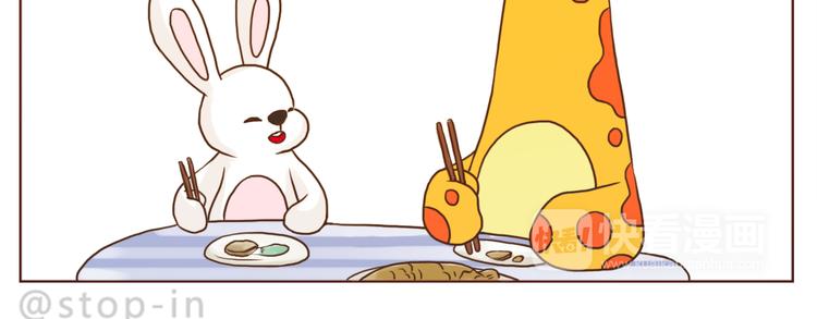 爱你这件事19