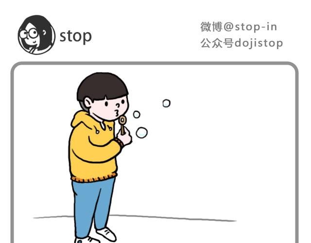 这样吃巧克力棒很好吃喔4