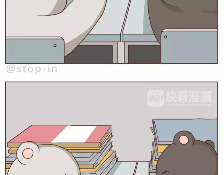 嗨，我喜欢你213