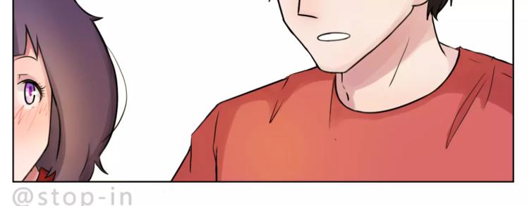 第182话 我超爱你的9