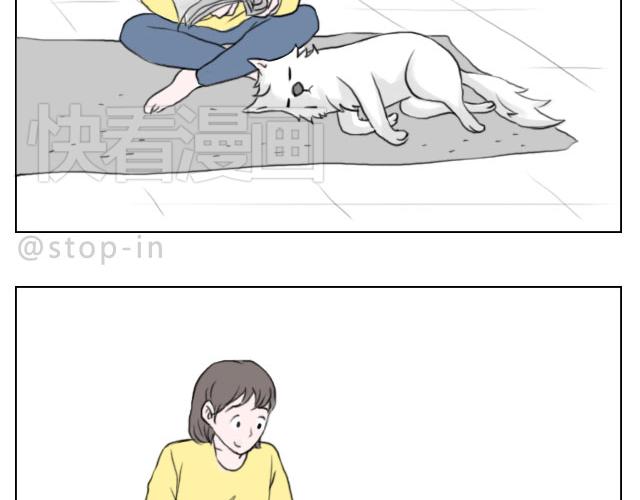 只要有你8