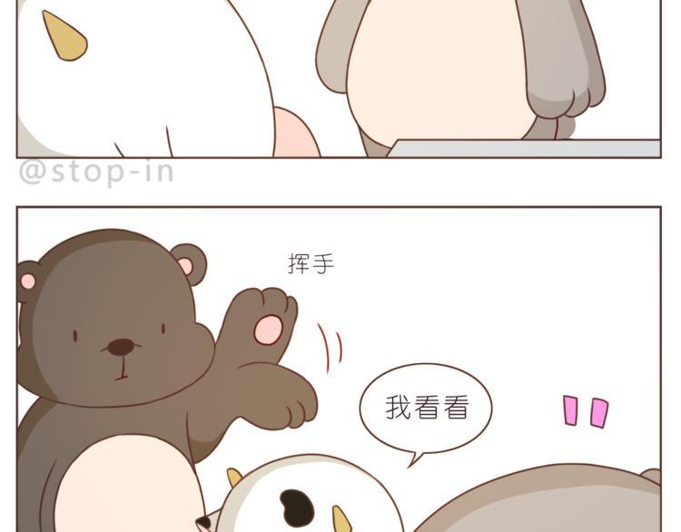 第211话 最重要的是你2