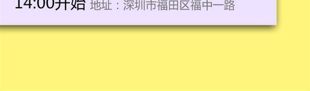 愿我们都有这样的好朋友33
