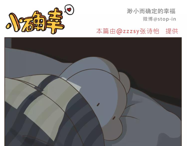 第177话 我一直在5
