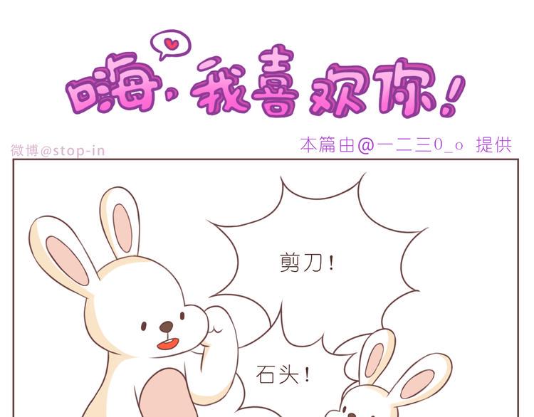 第229话 就想让着你5