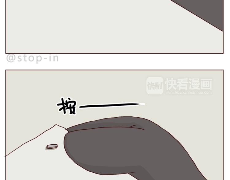 每天都在重复着爱你12