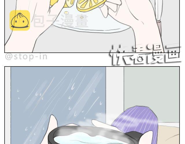 有时候自己一个人也是一种幸福7