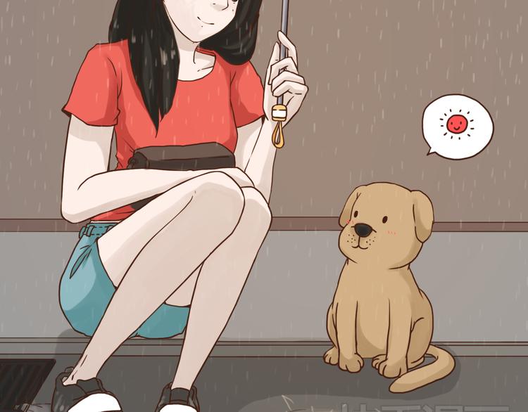 温柔的心21