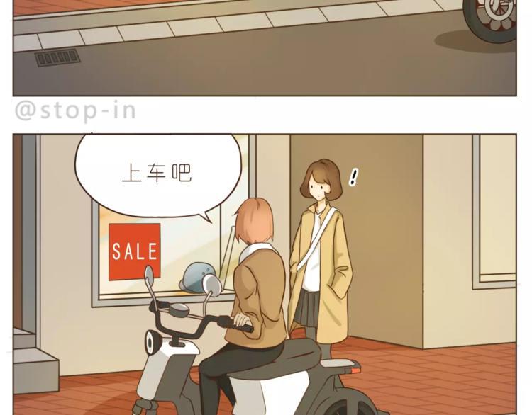 第172话 你是我爱的颜色11