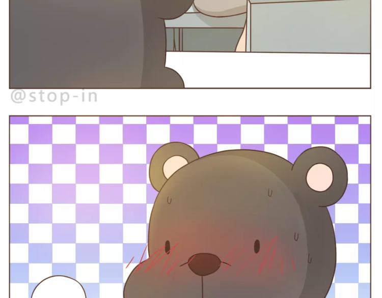 第190话 那一秒的心动7