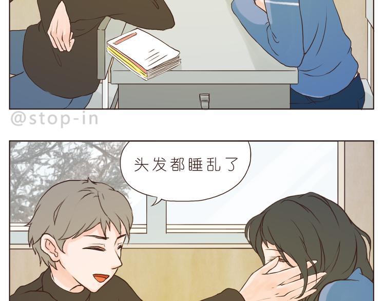 我爱的你在发着光8