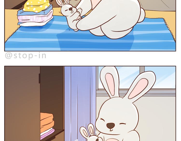 家人真好8