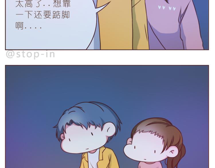 第212话 你是我心头的宝贝12