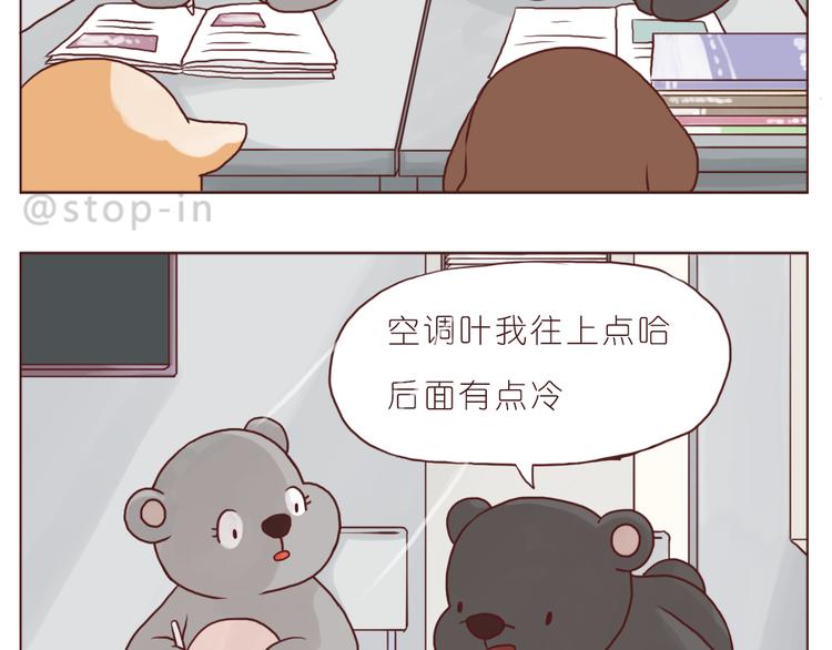 爱是我们拉紧的手7