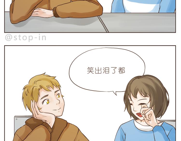 爱极了你温暖的笑脸11
