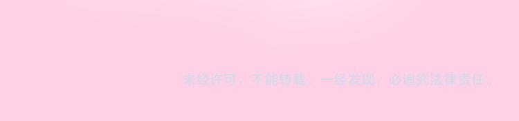 第193话 小小的幸福22