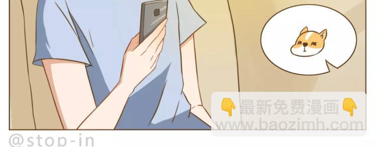 第189话 可爱的爸爸啊19