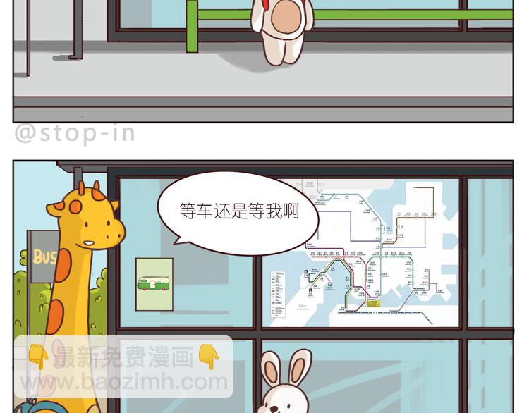每天都在重复着爱你17
