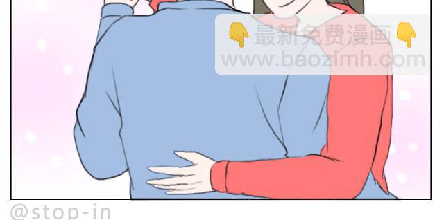 有你的日子9