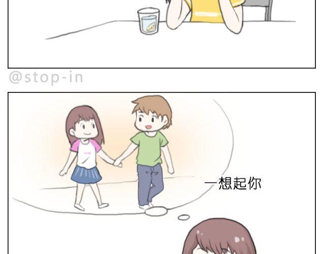 爱是陪伴11