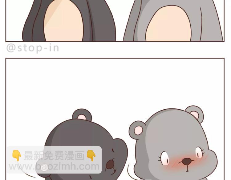 第183话 我们的小剧场6