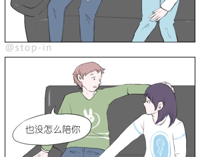 我懂你1