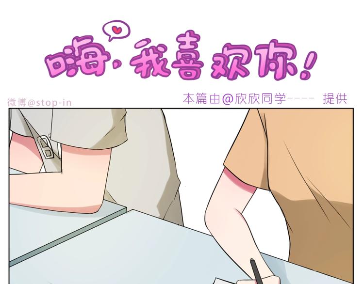 247 没有你的日子我都不喜欢10