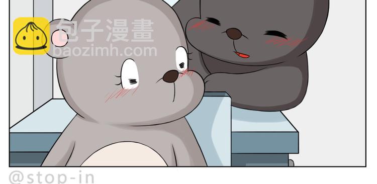 247 没有你的日子我都不喜欢4
