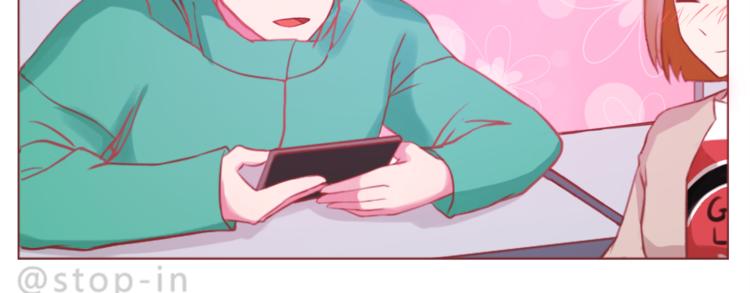第224话 没事儿，有我呢～14
