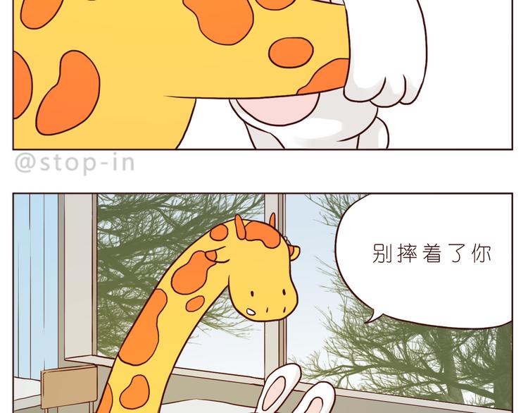 那些幸福的小片段3